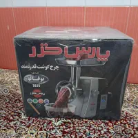 چرخ گوشت پارس خزر مدل بوفالو