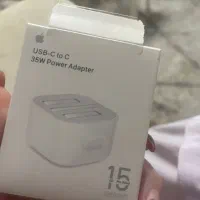 شارژر ایفون