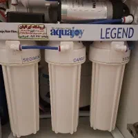 تصفیه آب لجند آکواجوی 5 مرحله ای