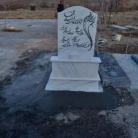 فروش-2قطعه