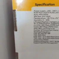مودم TF i120 E1