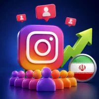 خرید فالور اینستاگرام و ممبر تلگرام و ممبر روبیکا