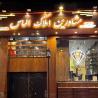 200متر-آپارتمان-نوساز-واقع-در-اندرزگو