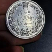 سکه 5000 دیناری مظفر الدین شاه سال1320 قمری