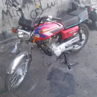 موتور پارکینگی ۱۵۰