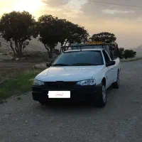 وانت تلفنی.وانت کرایه. اریسان