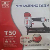 میخ کوب بادی جیت تول T 50