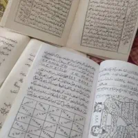 آیینه بینی طالع بینی سرکتاب