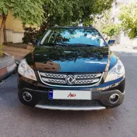 اچ سی کراس مدل ۹۸ کروزدار بی رنگ کامل