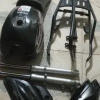 وسایل موتور بوکسر