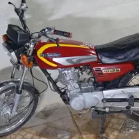 موتور ۱۲۵ مزایده