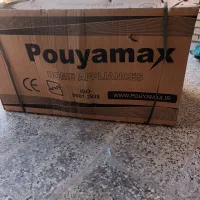 هود آشپزخانه نو آک به قیمت خیلی مناسب