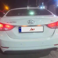 النترا سالم و سلامت