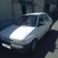 پراید۹۷