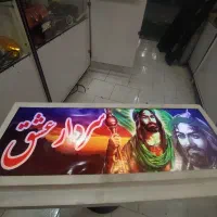 تابلو برق 2تیکه  نیسان