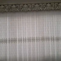 کتیبه وپرده