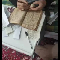 کتاب دعا صمور هندی