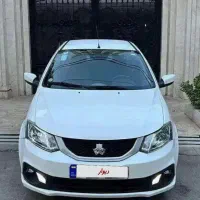 ساینا Sمدل 1400بی رنگ (فقط اقساطی)