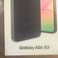 سامسونگ A56 5G 128 gig پلمپ