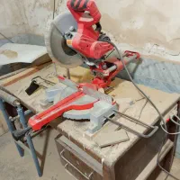 فارسی بر استرانگ سالم کم کار تمیز