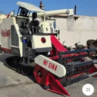 کمباین برنج