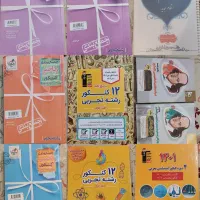 کتاب های کنکور و درسی دست دوم در حد نو