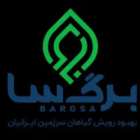 استخدام بازاریاب وراننده وانت همراه با ماشین