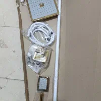 علم دوش حمام و یونیکا ویونیورست دوکاره
