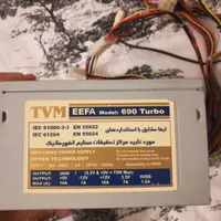 پاور ۲۰۰ وات