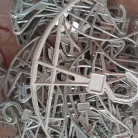 چوب کار شلوار