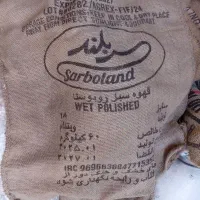۸۰عدد گونی نخی قیمت توافقی