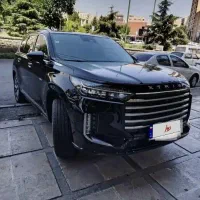 اکستریم Vx