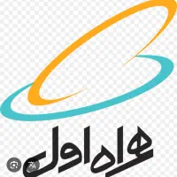 سیم کارت همراه اول کد ۳