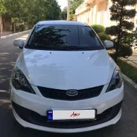 ام وی ام ۳۱۵ نیو