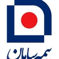 دعوت به همکاری