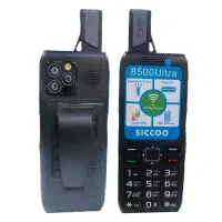 گوشی ضدضربه و ارتشی موبایل کاظمی