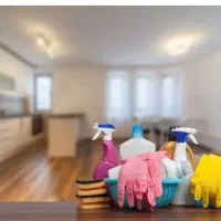 آگهی استخدام برای نظافت