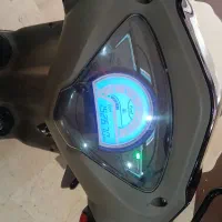 وگو