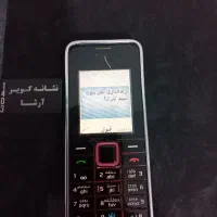 گوشی نوکیا