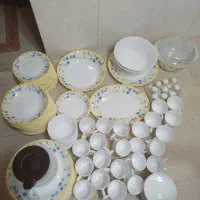 سرویس ارکوپال