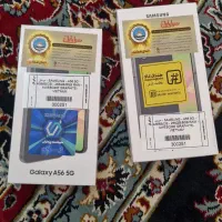 گوشی سامسونگ A 56 آکبند