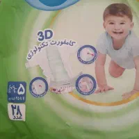 پوشک بچه
