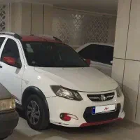 کوییک