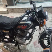 ۲۰۰کویر