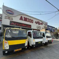 فروش آمیکو 5200 صفر