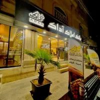 فروش  37 متر مغازه سند تک برگ قائمیه