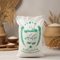 انواع برنج هاشمی و عنبربو کلی و جزیی
