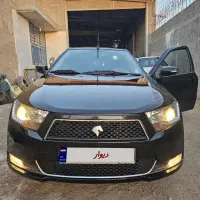 دنا ۹۶ سالم