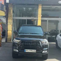 Kmc t8 مدل 1401