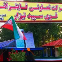 قایق سواری مطمئن در اسکله مجازه قوی سپید نیزار